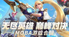 文班亚马被驱逐