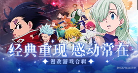 歌手排名v3.9.4 安卓手机版